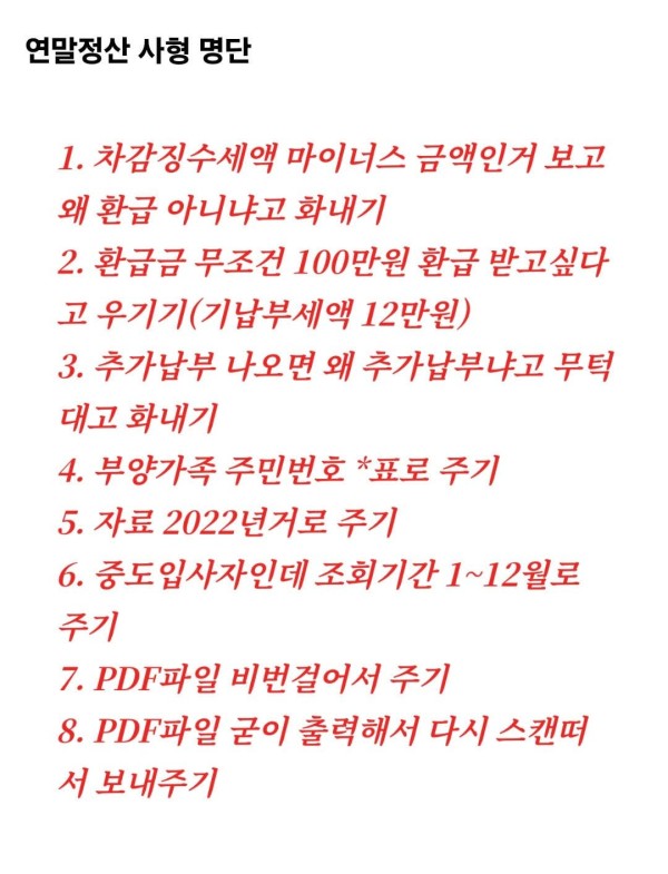 17061372970809.jpg