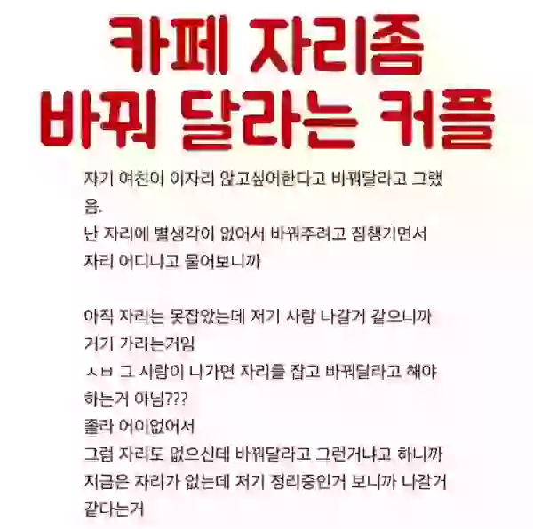 17061444531241.webp