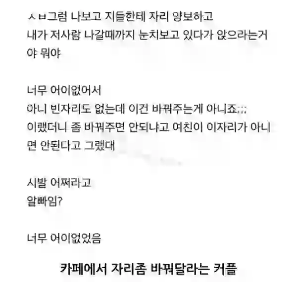17061444531323.webp