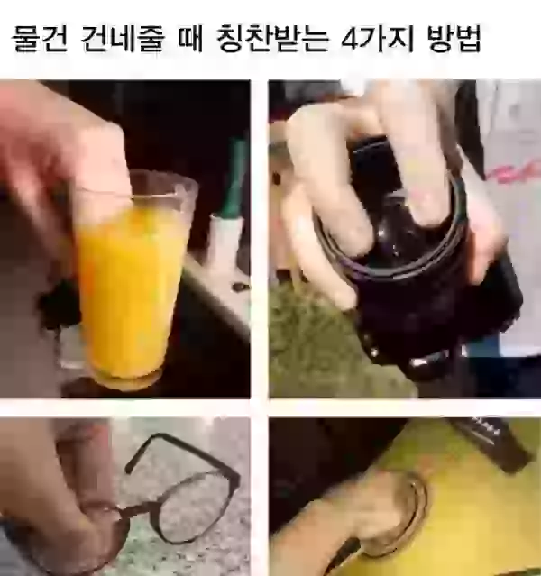 17061462432725.webp