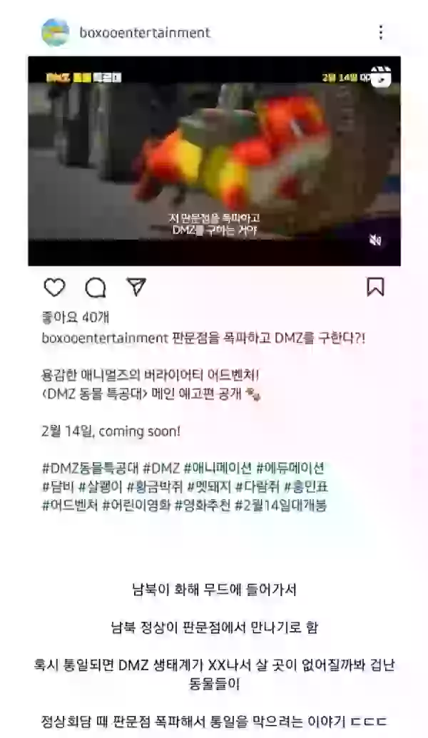 17061480484917.webp