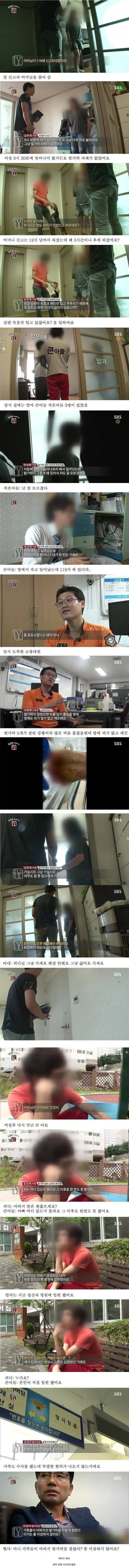 1706149849534.jpg