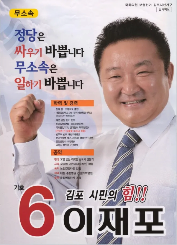 1706151646271.png