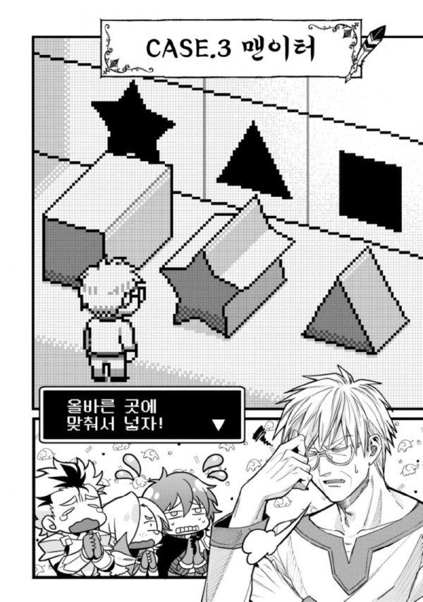 17061516995743.png