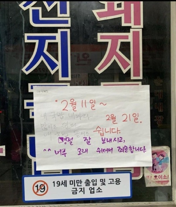 17061535061131.jpg