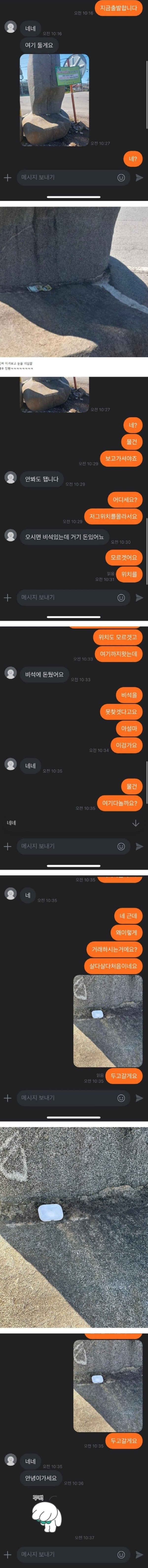 17061571004596.png