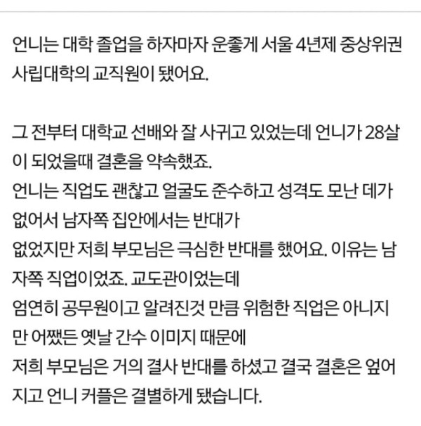 17061642524465.png