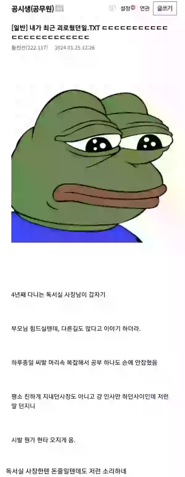 17061714324324.webp