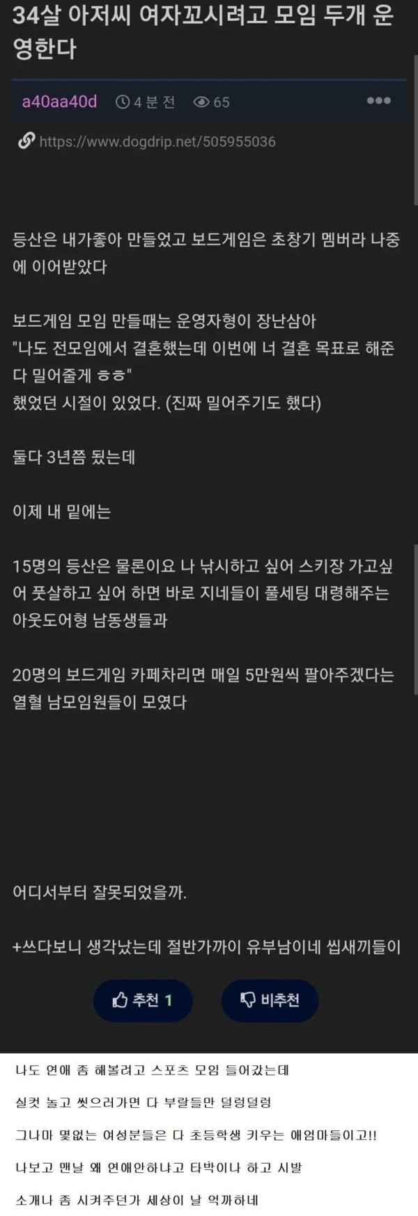 17061714434949.jpg