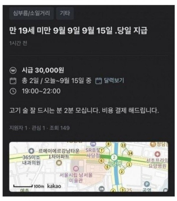 17061840329942.jpeg
