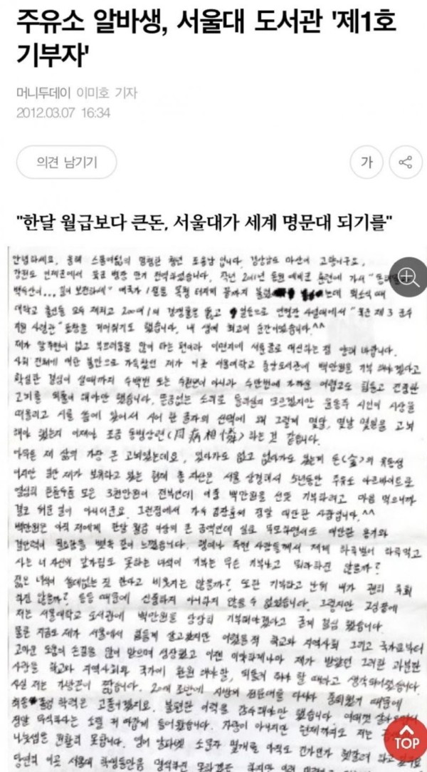 17061895010987.jpg