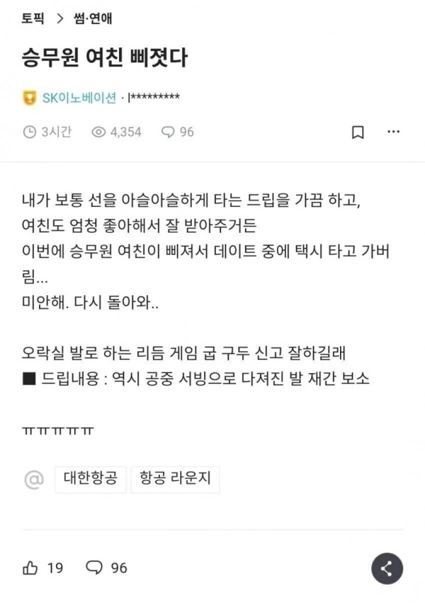 17061912484686.jpeg