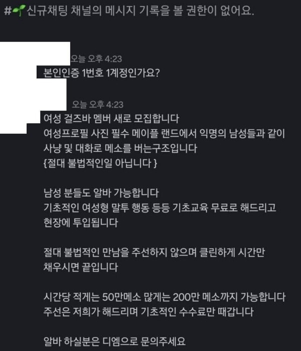 17061930422876.png