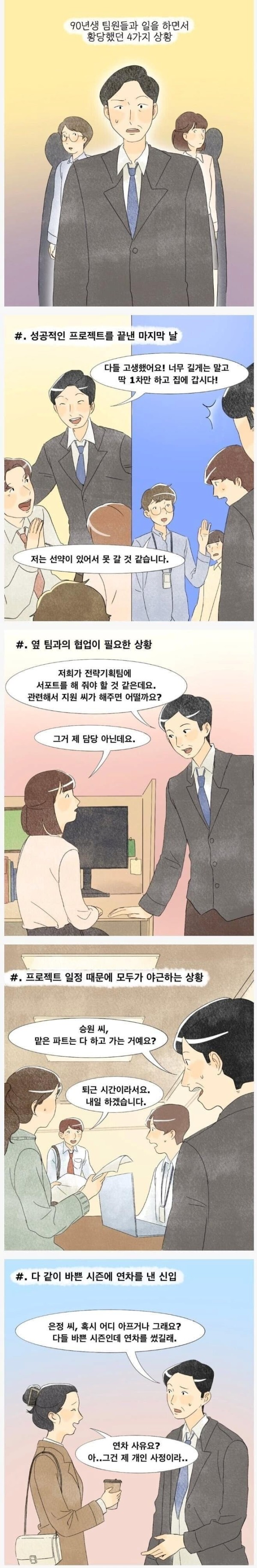17061930456477.png
