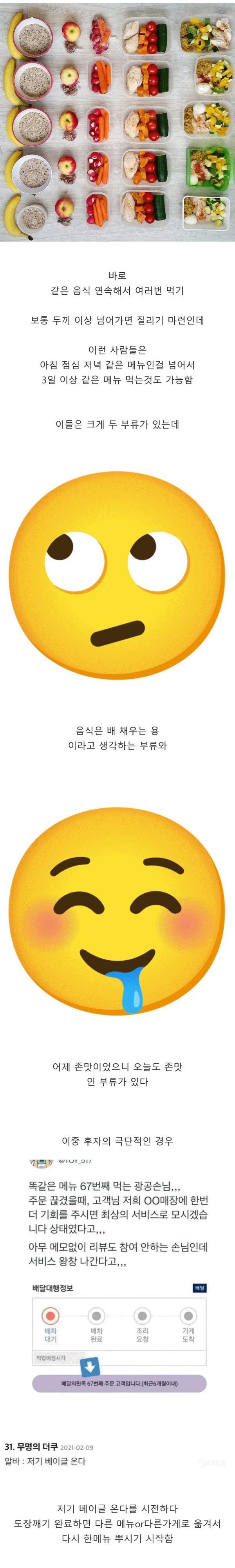 1706193101747.png