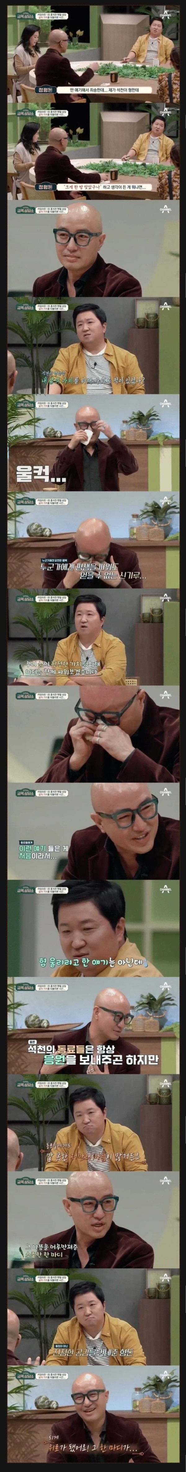 1706194845338.jpeg
