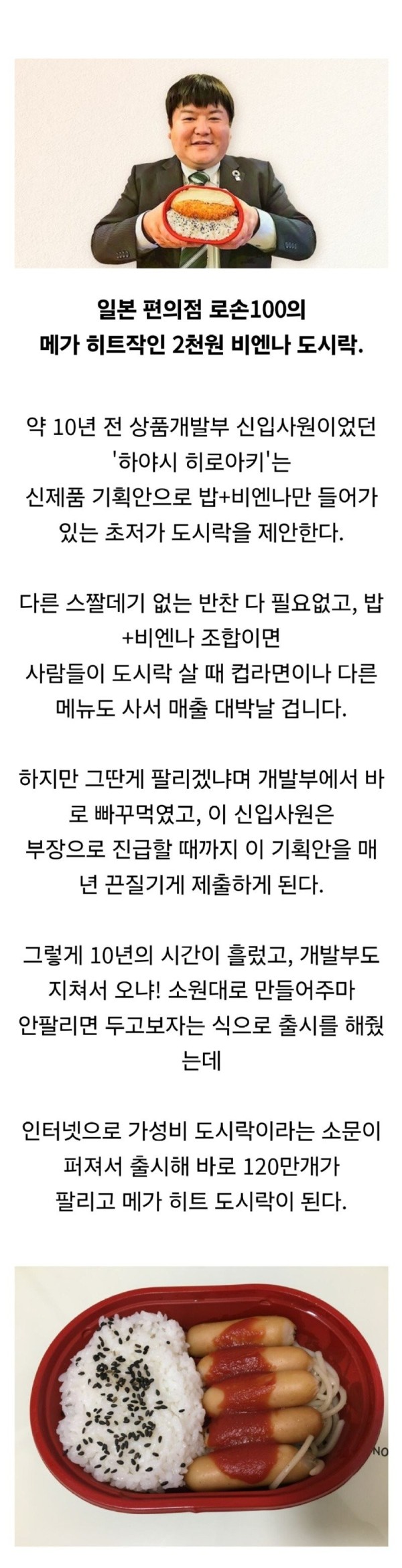 17061984915517.jpg