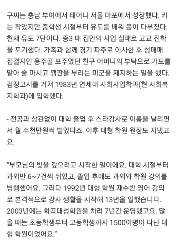 17061985039891.jpg