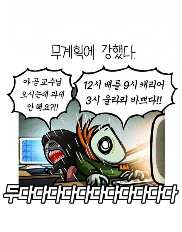 17062002451218.jpg