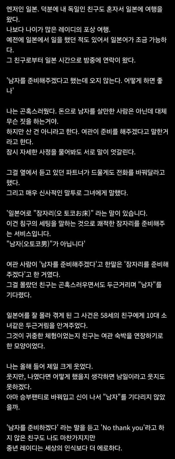 1706200303094.jpg