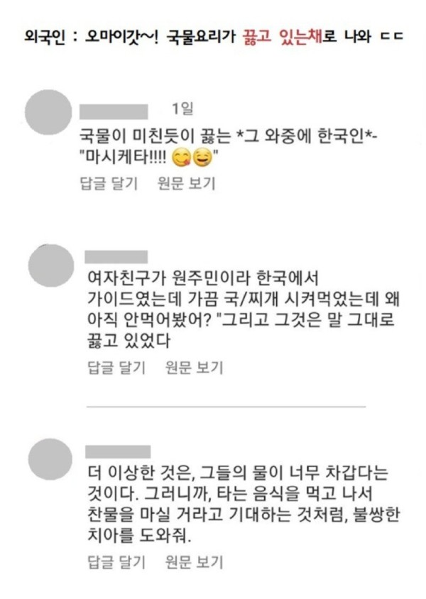 17062056972036.jpg