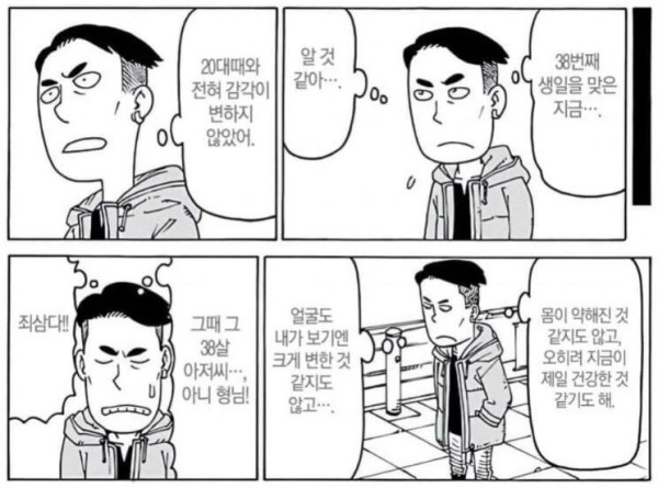 17062057051961.jpg