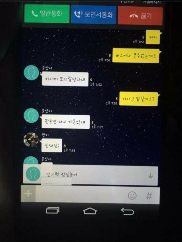 17062308444769.jpg