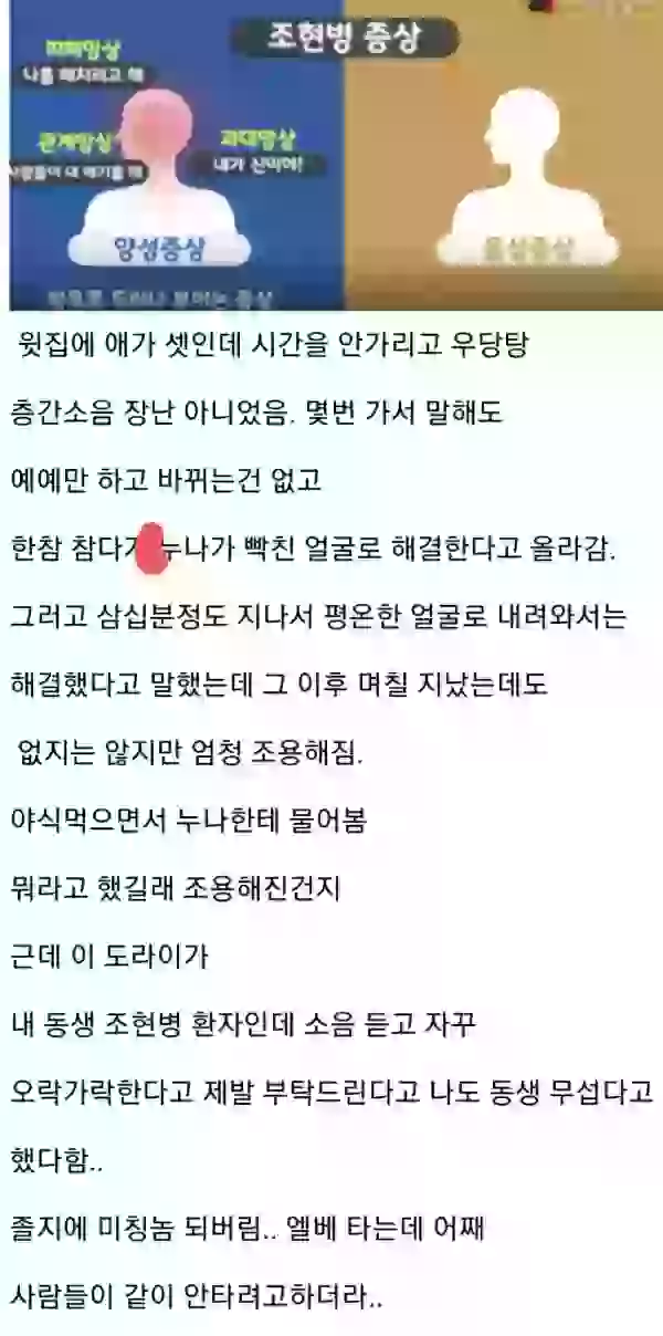 17062308463123.webp