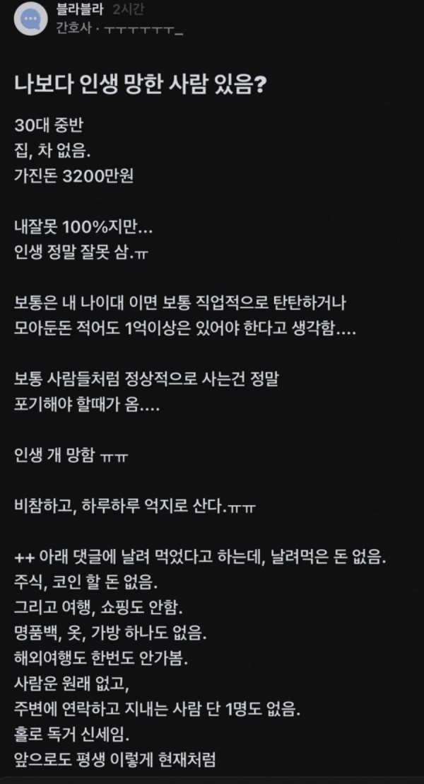 17062308499737.png