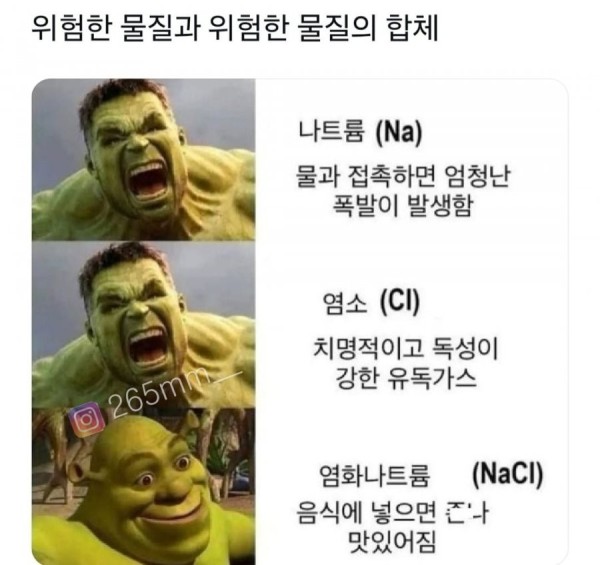17062308546328.jpg