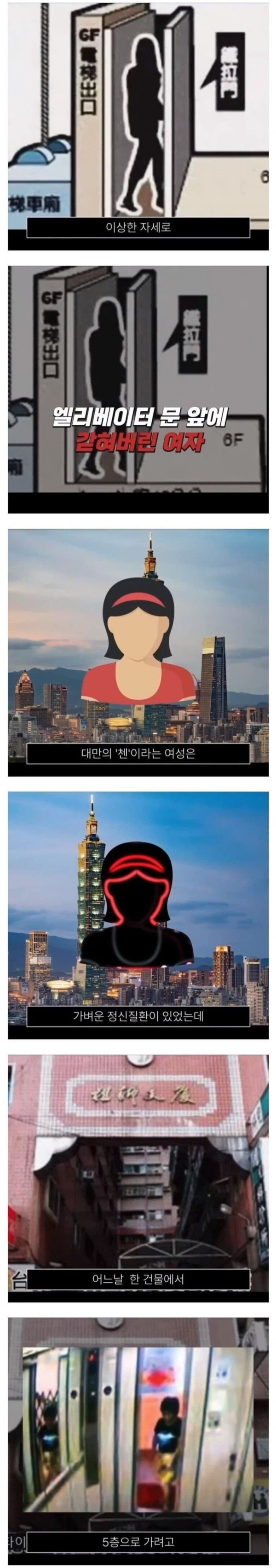17062344521678.jpg