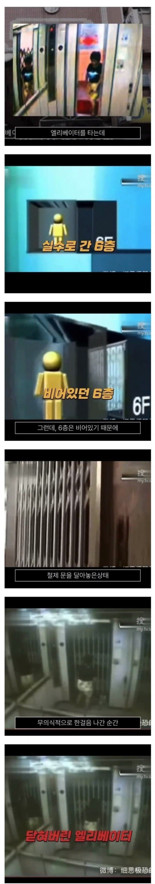 17062344529091.jpg