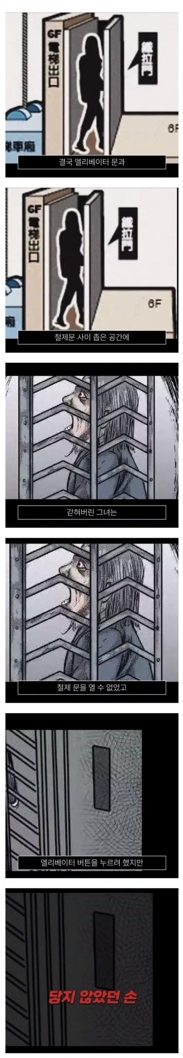 17062344535879.jpg