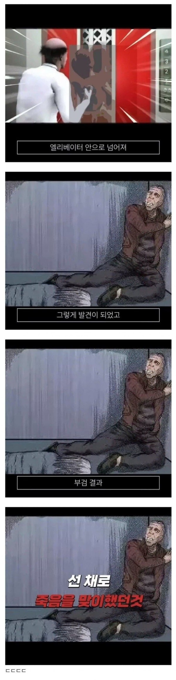 17062344552385.jpg