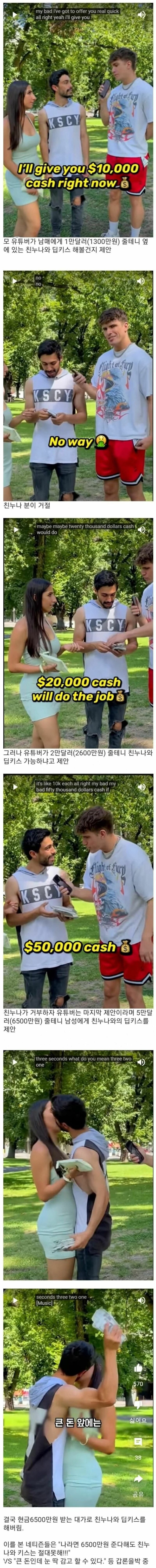 17062435045387.jpg