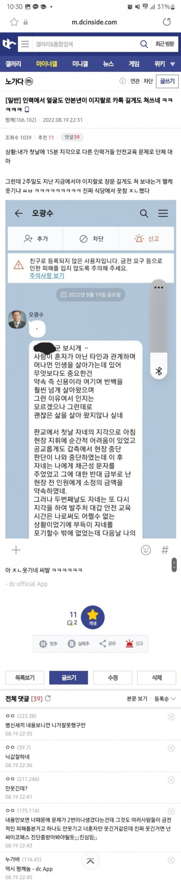 17062560476052.jpg