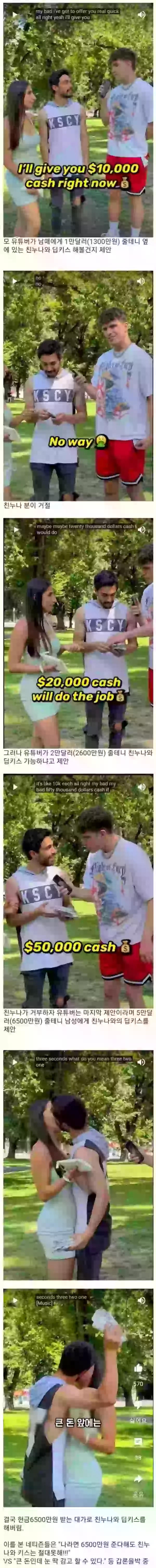 17062578411982.webp