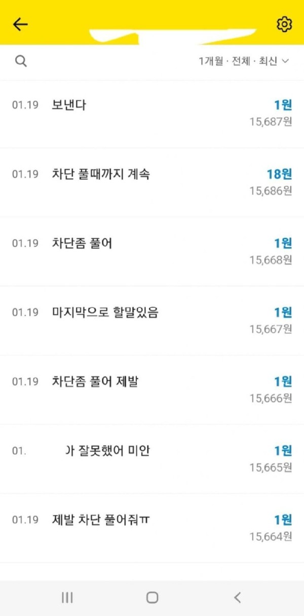 17062597004342.jpg