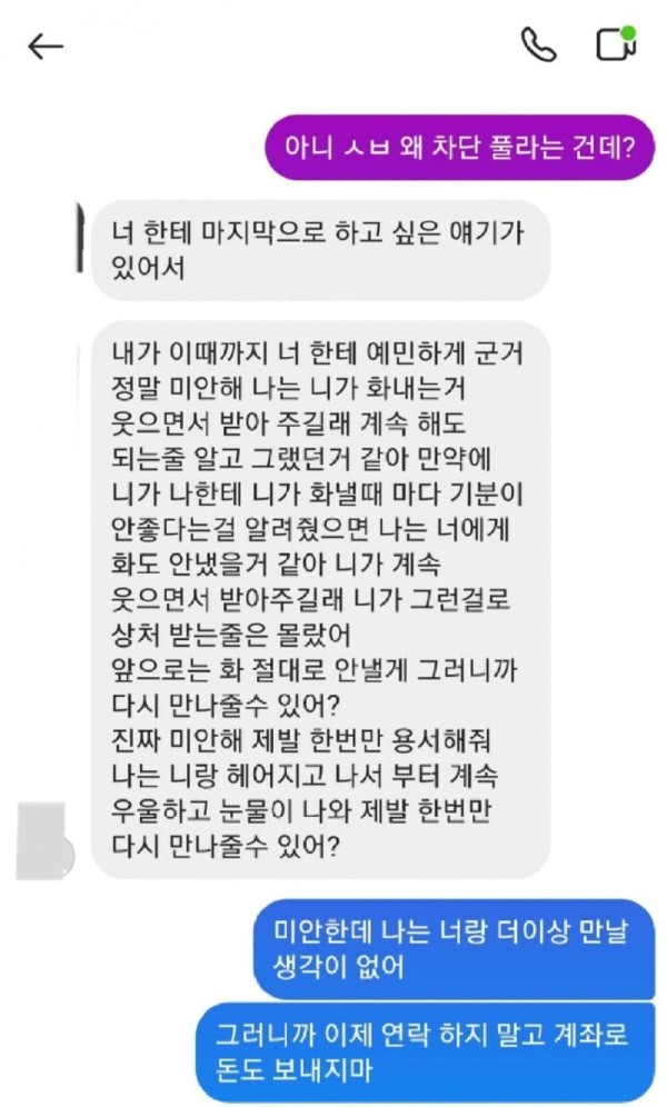 17062597009593.jpg