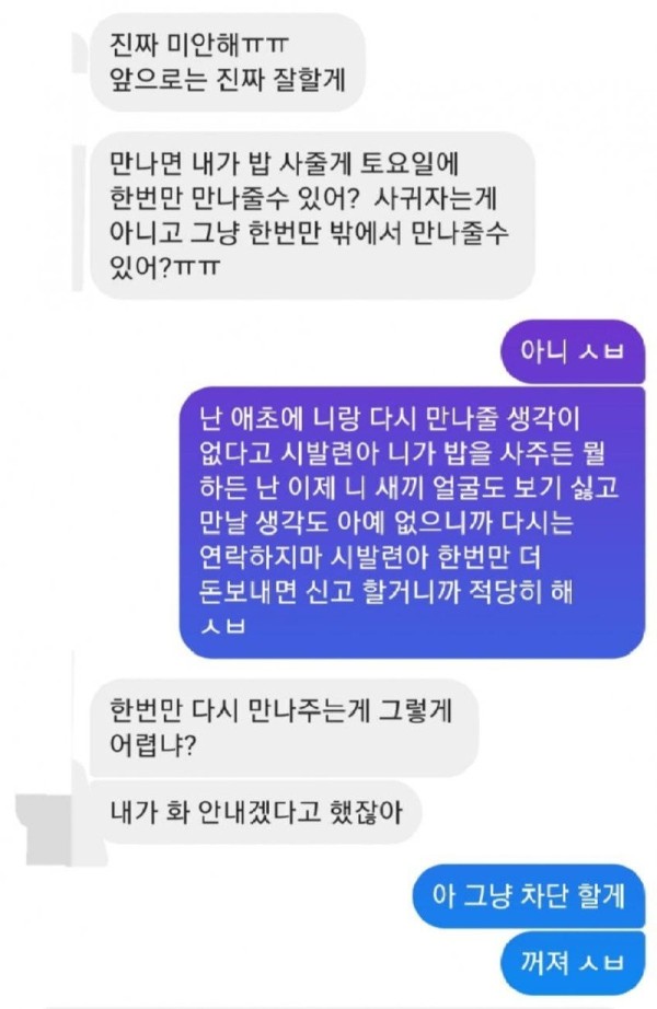 17062597015383.jpg