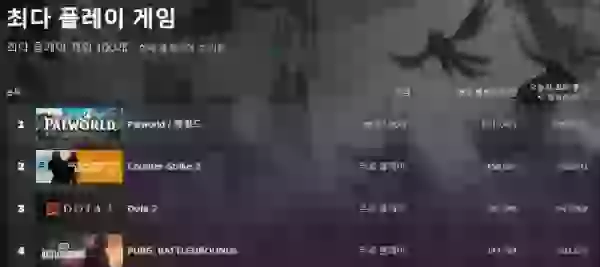 1706261446707.webp