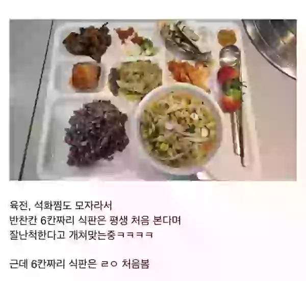 17062632435127.webp