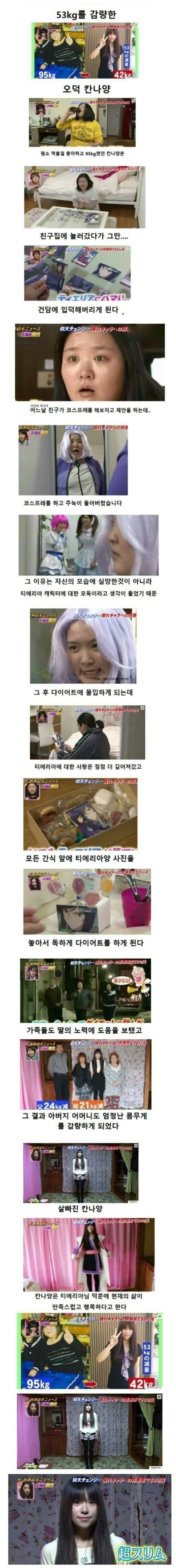 17062650365321.jpeg