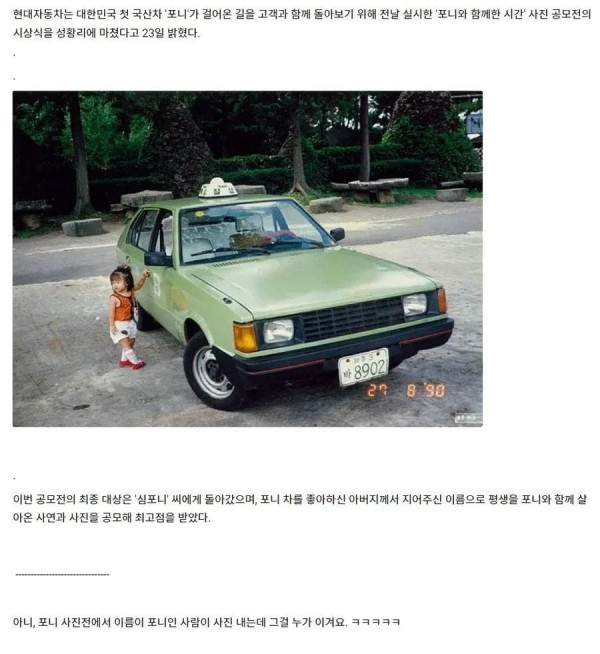 17062704350312.jpeg