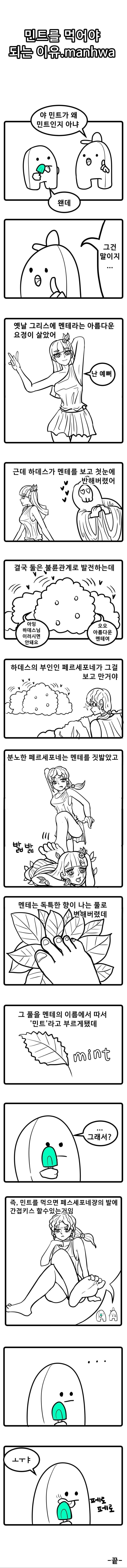 17062722554478.jpeg