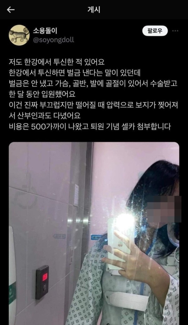 17062867052633.jpg