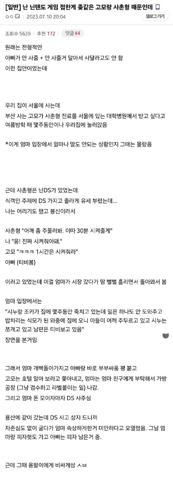 1706288494331.jpg