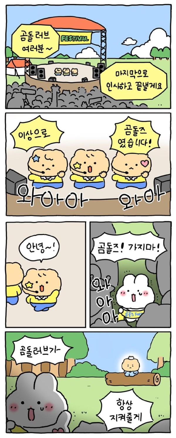17062884973632.jpg