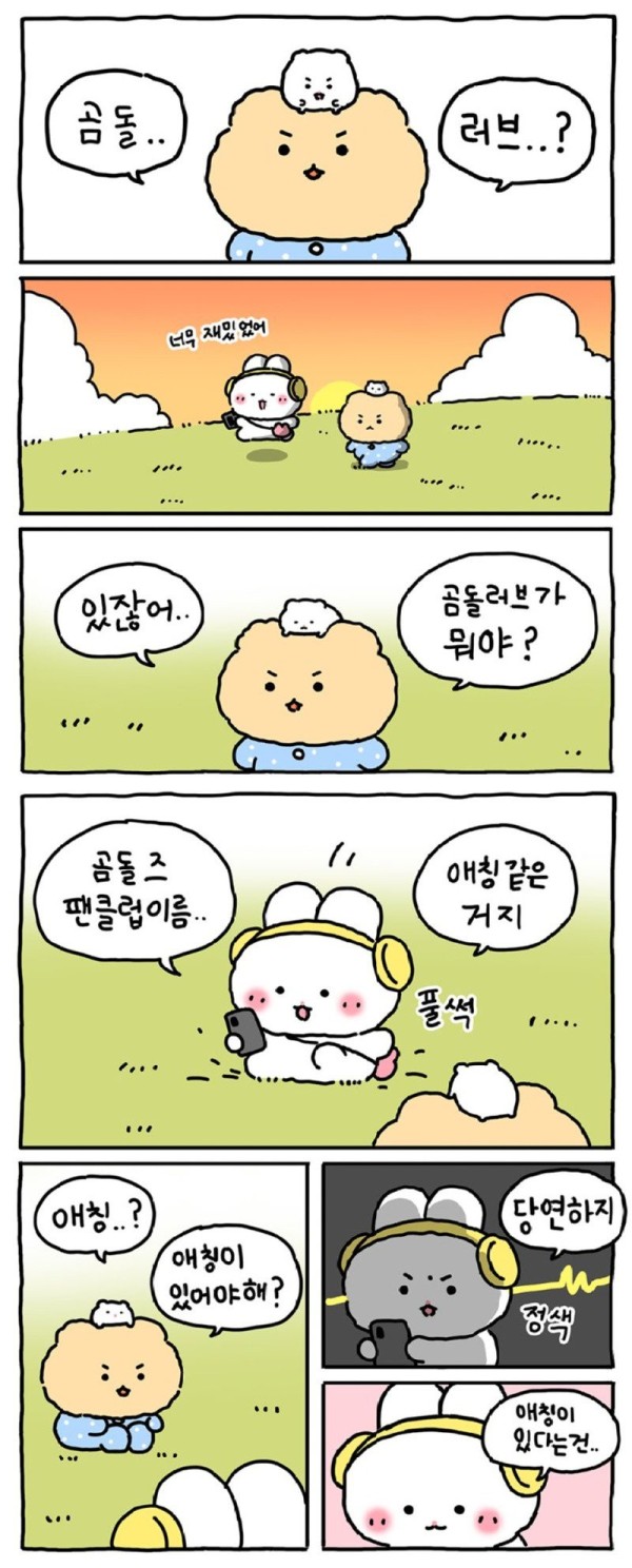 1706288498019.jpg