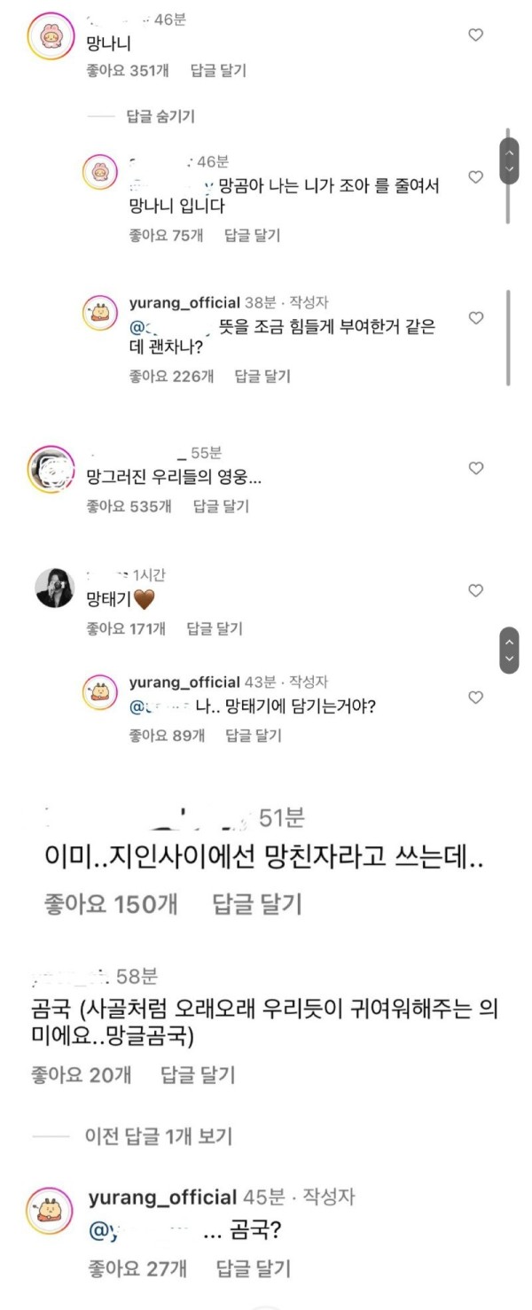 17062885014074.jpg